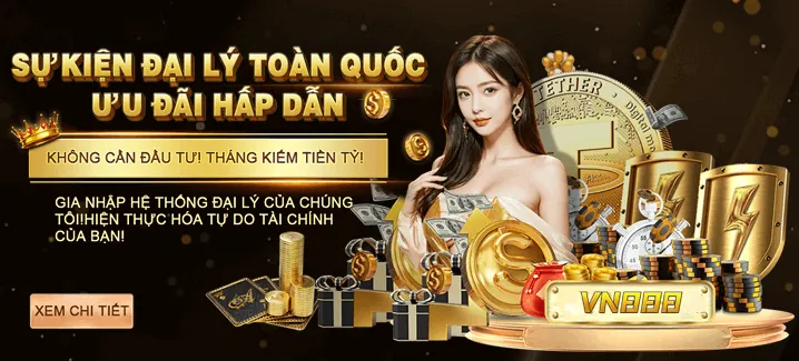 Các chương trình khuyến mãi độc quyền 84win